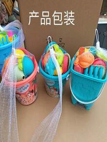 沙滩玩具游泳套装：铲子和沙桶，海边玩乐工具。沙箱游戏。挖掘设备。孩子们的完美夏日礼物 - 彩色 - 查看 4