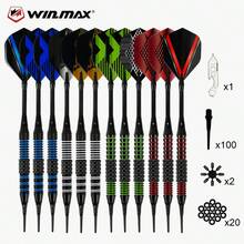 WIN.MAX 12pcs 16g Soft Tip Darts Gift Set, Electronic Dartboard Darts, Professional Soft Tip Darts For Competition And Training, Plastic Dart Tips And Durable, Premium Black Gift Box Packaging, Suitable For Personal Use And Gifting - Multicolor - View 1