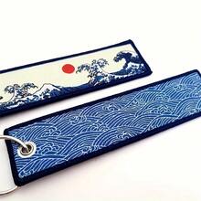 1 pieza Llavero de coche de carreras con diseño de olas de Hokkaido - Bordado de nylon resistente de doble cara, esencial para entusiastas de las carreras, mantiene tus llaves organizadas - Llavero de onda - Ver 4