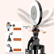 3 Color Options, Beauty Selfie Fill Light, All-In-One Convenient, Minimalist & Versatile, 360° Rotatable, Compatible With Wide Range (Supports L, Q, C Selfie Sticks, 1/4" Screw, Cold Shoe, Camera, Magic Arm), Multi-Port Applicable, Uniform Soft Lighting, Pocket-Sized & Portable, Multi-Level Adjustable Fill Light, Perfect For Photography, Video Calling And Video Conference, Mini Portable Fill Light - Multicolor - View 5