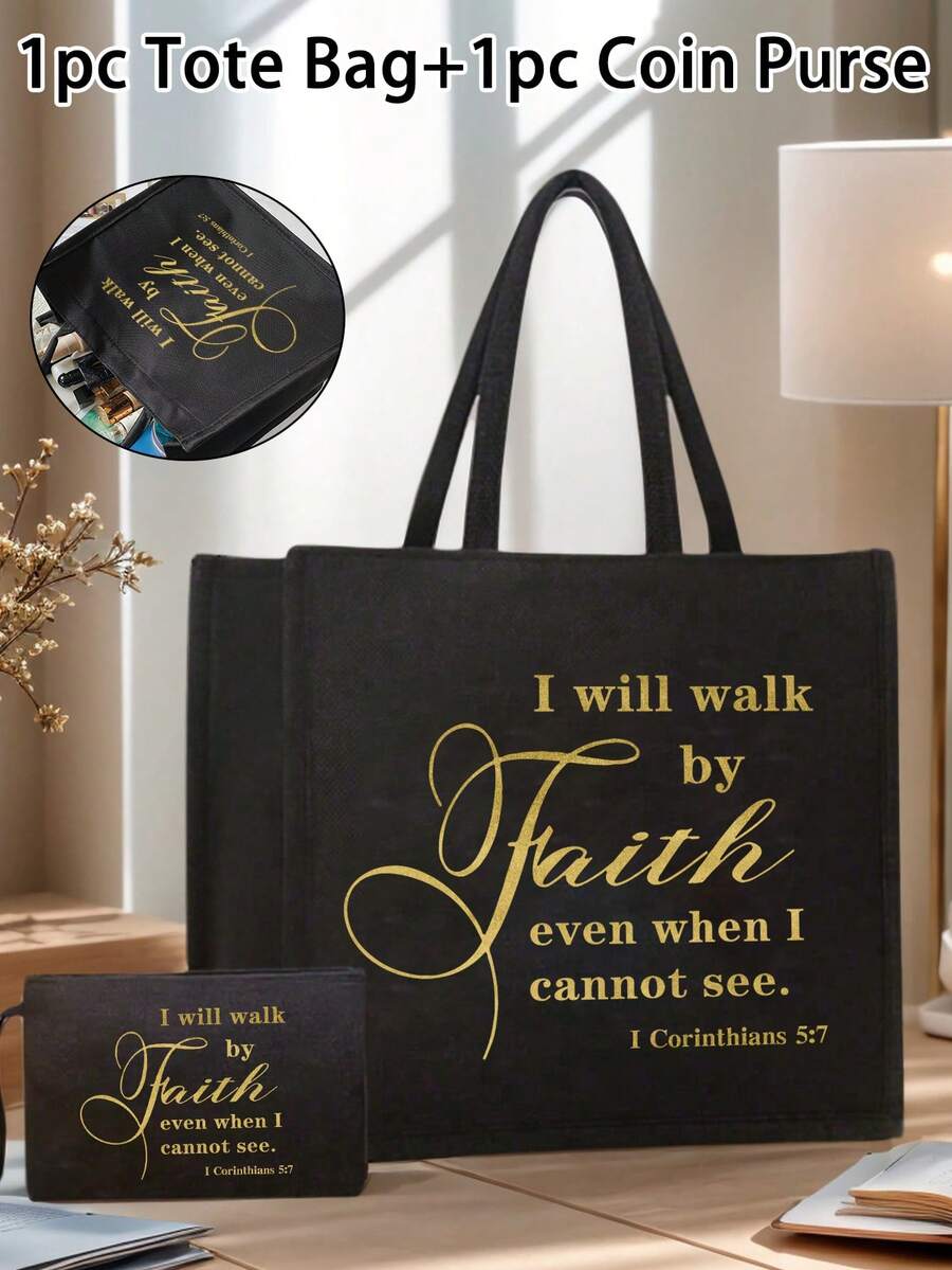 Ensemble de sacs fourre-tout inspirants, imprimés avec la phrase motivante en or "Je marcherai par la foi même quand je ne peux pas voir", comprenant 1 sac fourre-tout, 1 sac cosmétique, 1 sac de rangement pliable et 1 petit étui à maquillage en lin - Noir - Voir 1
