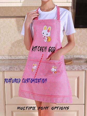 1pc Customized Rabbit Pattern Neck Hanging Apron, Suitable For Home Kitchen Restaurant Dining, Adult Apron, Kitchen Supplies, Bib, Mother's Day Gift, Father's Day Gift