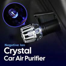 1pc Crystal Car Air Purifier, 12V Plug-In Negative Ion Generator, PM2.5 & Smoke Removal, Silent Operation, No Consumables, Car Interior Accessory, Creative Gift, Ionizer Air Cleaner