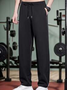 Men's Lightweight Comfortable Casual Sports Outdoor Pants, Suitable For Running, Fitness