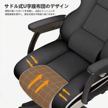 Office Chair, CEO Chair, Desk Chair, With Height Adjustment Function, Computer Chair, High Back, Ergonomic Chair, Height Adjustment Function, Office Chair, Thick Seat, Work From Home, Chair, Study, Work, Reclining Chair, Chair