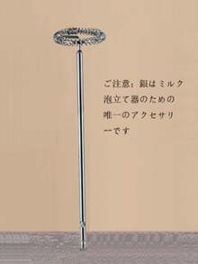 SOKANY 四合一手持搅拌机，最大功率1000瓦，5档速度调节，不锈钢刀片，包含700毫升搅拌杯、500毫升切碎器、打蛋器和奶泡器。 - 日規A型插(100V) - 查看 10