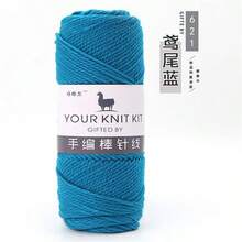 5 Pcs Soft Alpaca Blend Yarn, 95% Alpaca & 5% Acrylic, Medium Weight, Suitable For 4-5mm Needles, For Comfortable Knitting Of Sweaters, Jackets, Vests, Shawls, Scarves, Hats In Various Colors - 5 Pack - View 32