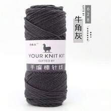 5 Pcs Soft Alpaca Blend Yarn, 95% Alpaca & 5% Acrylic, Medium Weight, Suitable For 4-5mm Needles, For Comfortable Knitting Of Sweaters, Jackets, Vests, Shawls, Scarves, Hats In Various Colors - 5 Pack - View 14