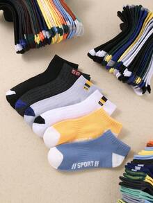 20/10双装儿童短袜，运动袜，适合日常穿着，带吊牌，糖果色，男女童均有 - 彩色 - 查看 5