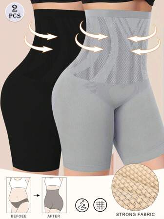 CELILIN 2 Packs Women High Waisted Breathable Waist Control Shapewear Shorts Tummy Trimmer