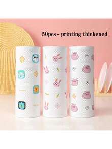 1 Rolls Of 50/100 Washable Rags, Kitchen Disposable Slouchy Rags, Kitchen Paper Non-Stick Oil, Wet And Dry Dual-Use Enlarged Thickened Rags - Multicolor - View 11