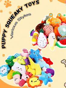 5Pcs Random stylesDog Squeaky Toys Bulk for Small Puppy Dog Stuffed Plush Chew Toys Small Medium Dogs PET Toys with Squeakers for Puppies