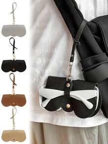 1 件时尚太阳镜包阅读眼镜收纳盒 PU 皮革防压保护套手提包眼镜夹眼镜配件返校书包旅行必需品旅行收纳包海滩暑假旅行和返校旅行配件假日 - 彩色 - 查看 8