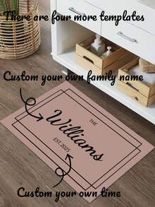 1pc Customizable Last Name Doormat, Housewarming Gift, Couple Wedding Gift, Personalized Entrance Mat With Non-Slip Backing