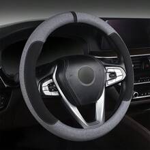 1 件装汽车方向盘套防滑圆形透气吸汗毛绒皮革方向盘保护套，四季通用 - 均碼 - 查看 18