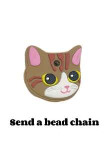 1pc Cute Animal Key Cover Keychain, Protective Cap Key Chain Keyring For Key Car Accessories Bag Charm