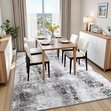 Abstract Area Rug For Living Room, Non-Slip Backing Washable Rug Low Pile Area Rug Carpet For Bedroom Dining Room - 淺灰色 - 查看 3