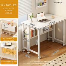 Scandinavian Style Folding Desk, PC Desk, Width 80/100cm, Wooden, Natural Wood Look, With Storage Shelf, Remote Work/Study Desk, Easy Assembly, Space Saving