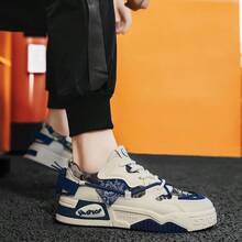 Men's Casual White Sneakers Thick Sole Breathable Student Shoes, Fashion Sporty Skateboard Shoes