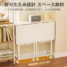 Scandinavian Style Folding Desk, PC Desk, Width 80/100cm, Wooden, Natural Wood Look, With Storage Shelf, Remote Work/Study Desk, Easy Assembly, Space Saving