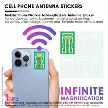 1/2/3/4 Pcs Copper Phone Antenna Signal Booster Stickers, Portable For Remote Areas, Camping, Travel - Amplifies Signal & Data Speed Without Battery, Suitable For Smart Devices