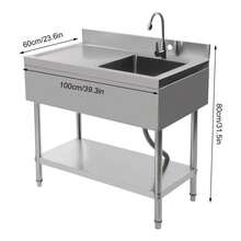 YUNRUX Kitchen Sinks - Silver - View 3