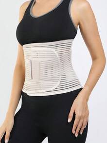 VBOSI Unisex Lower Back Support Belt, Suitable For Daily Wear And Running, For Both Men And Women - Khaki - View 6