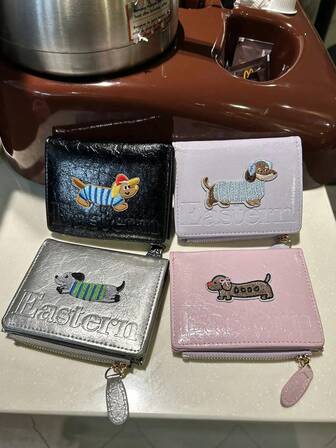 1 pieza Cartera y portafarjetas plateada con perro decorativo de dibujos animados de piel sintética plegable, monedero brillante y de moda, mini cartera, monedero pequeño, monedero lindo para mujer