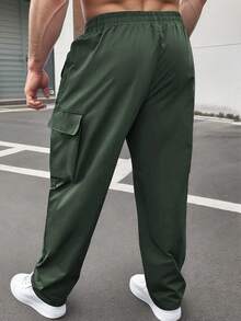 Men's Drawstring Elastic Waist Zipper Pocket Workout Pants, Outdoor Casual Loose Straight Leg Cargo Trousers, Spring & Autumn - 綠色 - 查看 3