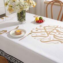 1pc White Luxury Tablecloth, Non-Slip, Waterproof, Oil-Resistant Rectangular Tablecloth, Suitable For Holiday Decor, Home & Restaurant (Pattern Random) - White - View 7
