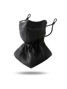 Solid Color Breathable Sunscreen Mask, Neck Protection For Girls, Sunscreen Black, Minimalist Street Mask, Breathable And Comfortable Mask - Multicolor - View 15