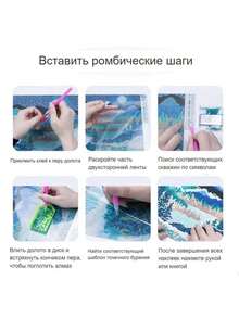 1 pezzo Kit di pittura a diamante con motivo di pioggia di meteoriti e fiori per adulti, arte a diamante, arte a diamante rosa, kit di arte a diamante 5D fai-da-te con perforazione completa, decorazione per la casa, senza cornice, 30x40cm, 40x50cm, 50x60cm