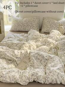 4pcs Floral Duvet Cover Set (1 Duvet Cover + 1 Flat Sheet + 2 Pillow Shams), Fresh Ditsy Floral, Gray Leaves, Solid Color Sheet, Comfortable Touch, Breathable 100% Polyester Fabric, Suitable For All Seasons, Machine Washable