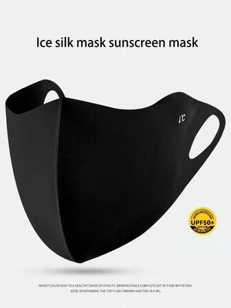 1pc New Hyaluronic Acid Women's Anti-UV Sunscreen Face Mask, Breathable Ice Silk, High Style, Facial Sun Protection