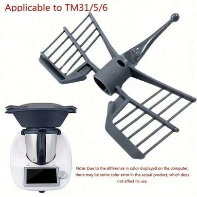 1 Pc Butterfly Stirring Rod Scraper For Thermomix TM31 TM5 TM6 Juicer Kitchen Juicer Tool Replacement Spare Parts, Reusable Spatula
