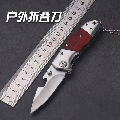 NAVAJA Cuchillo Plegable con Abrebotellas de Acero Inoxidable, Cuchillo de Bolsillo"} (Assuming "NAVAMA