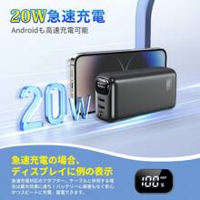 YBYP Power Bank Gifts For Mother, Family, Friends, Birthday, Summer Suitable For Outdoor Play, Shopping, Traveling, Portable Power Supply Display Battery Level