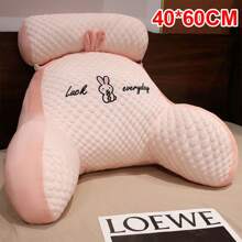 Bed Reading Pillow Back Rest Lumbar Support Arm Seat Lounger With Neck Cushion