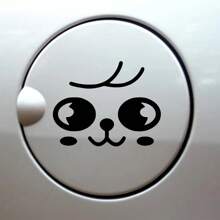 1 Pc Cartoon Smile Face Gas Cap Decal, Kawaii Kpop Car Sticker Suitable To Round Or Square Gas Cover, Cute Car Exterior Decor Accessories