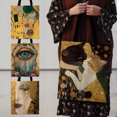 油画印花帆布手提包，印花帆布包，母亲节礼物，大容量便携式收纳袋，杂物旅行袋，可重复使用，防变形购物袋，厨房收纳袋