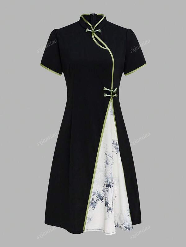 Young Style Improved Chinese Cheongsam/Qipao Short Sleeve Dress