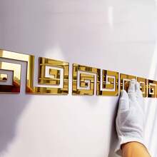 20片装优雅亚克力自粘镜面墙贴，1.97/3.94英寸，防碎，几何图案，光滑表面，适用于踢脚线、天花板、墙面装饰，时尚卧室壁纸，可重复使用，长方形，适用于客厅、特色墙、餐厅、卧室、浴室、办公室、健身房、展览、橱柜边缘等多种场所，可粘贴于多种表面。 - 彩色 - 查看 2