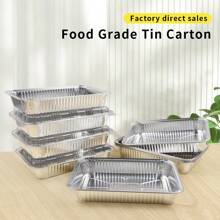 10 pièces/set Bacs en aluminium jetables, 12,4 x 8,5 x 2 pouces, durables pour la cuisson, la cuisine, le camping et les voyages