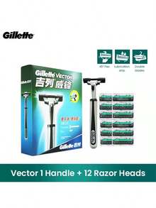 Gillette Vector Razors For Men, Handle And 9 Or 12 Blade Refills - Silver - View 1