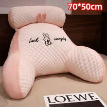 Bed Reading Pillow Back Rest Lumbar Support Arm Seat Lounger With Neck Cushion