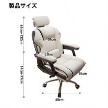 Office Chair, CEO Chair, Desk Chair, With Height Adjustment Function, Computer Chair, High Back, Ergonomic Chair, Height Adjustment Function, Office Chair, Thick Seat, Work From Home, Chair, Study, Work, Reclining Chair, Chair