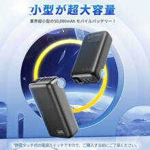 YBYP Power Bank Gifts For Mother, Family, Friends, Birthday, Summer Suitable For Outdoor Play, Shopping, Traveling, Portable Power Supply Display Battery Level