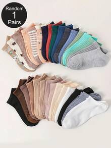 1/5/10/20 Pairs Random Women Short Socks - Soft, Breathable, Moisture-Wicking, Ribbed Cuff, Geometric Pattern, Made Of Polyester Blend, Cute Socks - Multicolor - View 11