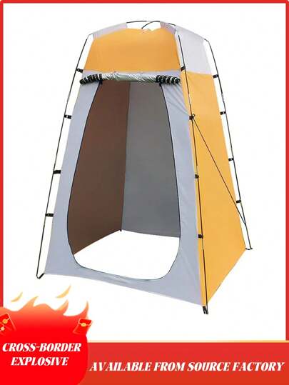 1 peça de barraca de banheiro portátil para acampamento ao ar livre, versátil para troca de fraldas, banho, praia, design unissex, compacta e conveniente para itens essenciais de acampamento/caminhada