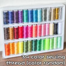 Set de 39 colores, 200 yardas de Hilo de coser de poliéster, 402 Juego de hilos de coser multifuncionales premium para el hogar - Multicolor - Ver 10